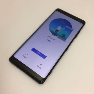 エクスペリア(Xperia)の【B】SO-01L/Xperia XZ3/356528093704500(スマートフォン本体)