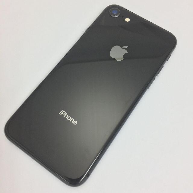 iPhone(アイフォーン)の【B】iPhone 8/64GB/352994093392718 スマホ/家電/カメラのスマートフォン/携帯電話(スマートフォン本体)の商品写真