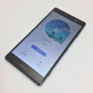 エクスペリア(Xperia)の【B】Xperia XZ2 Premium/353651090211064(スマートフォン本体)