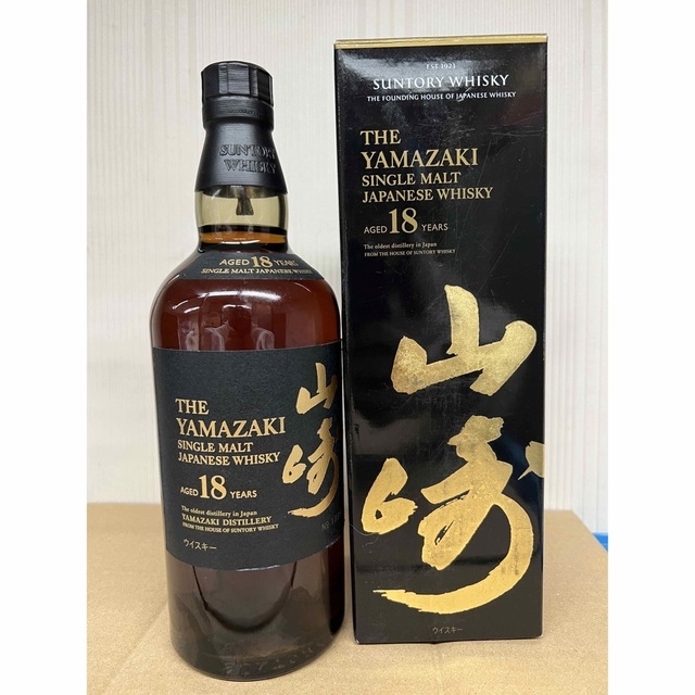 国内即発送】 山崎18年 - サントリー SUNTORY サントリー箱付き