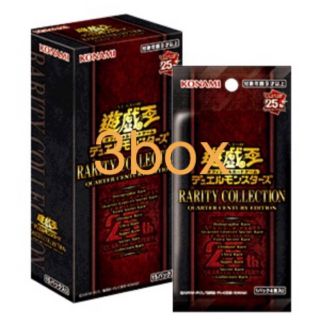 コナミ(KONAMI)の遊戯王　RARITY COLLECTION QUARTER CENTURY(Box/デッキ/パック)