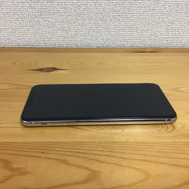 iPhone11 Pro Max 256GB 白付属品セット箱無し 最適な材料