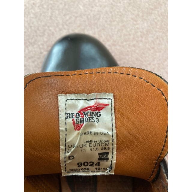 REDWING(レッドウィング)の【希少廃盤品】REDWING  9024ベックマン　チャッカーブーツ　ベックマン メンズの靴/シューズ(ブーツ)の商品写真