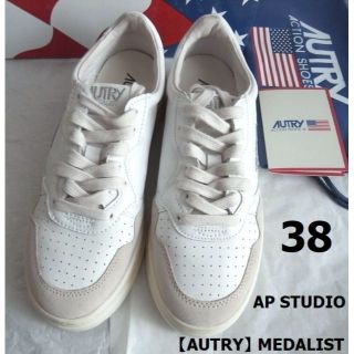 エーピーストゥディオ(AP STUDIO)のAP STUDIO【AUTRY/オートリー】MEDALIST (low cut)(スニーカー)