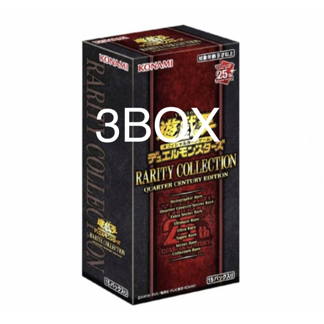 レアコレ 3BOX シュリンク付き tic-guinee.net