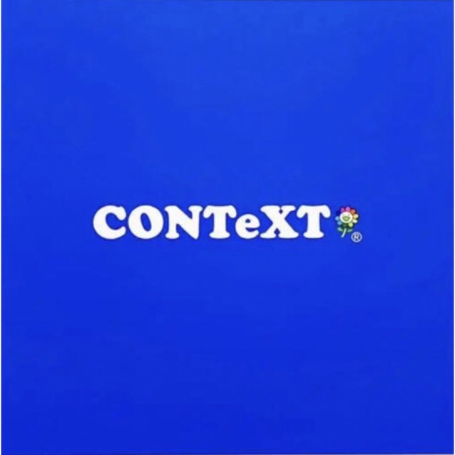 エンタメ/ホビー【世界100枚限定】村上隆 新作エディションサイン入り版画「CONTeXT」