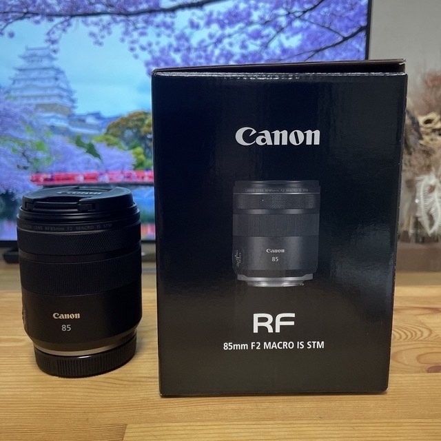 Canon(キヤノン)のCanon RF85mm F2 マクロ IS STM  スマホ/家電/カメラのカメラ(レンズ(単焦点))の商品写真