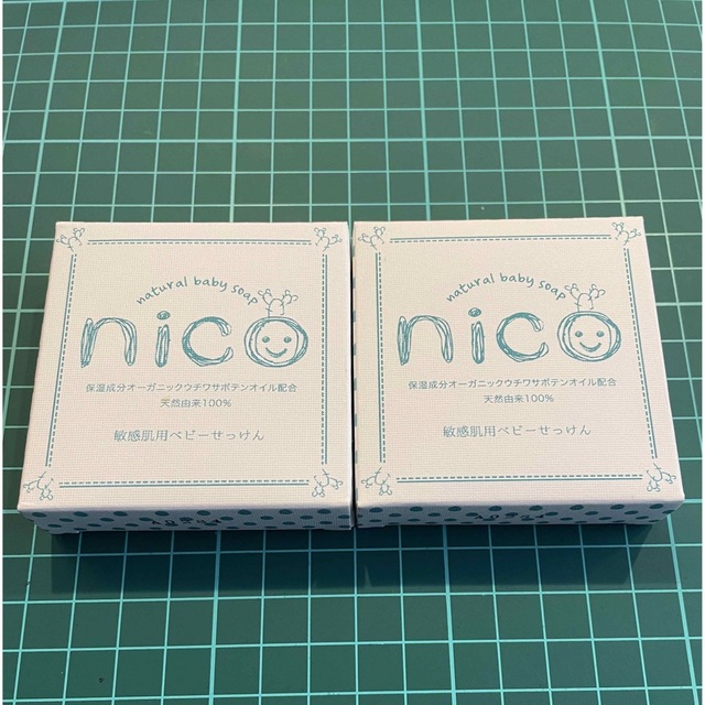 nico石鹸　2個セット