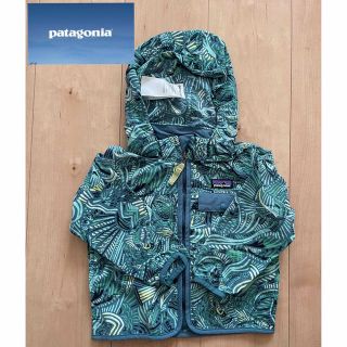 パタゴニア(patagonia)のpatagonia マウンテンパーカー　迷彩柄(ジャケット/上着)