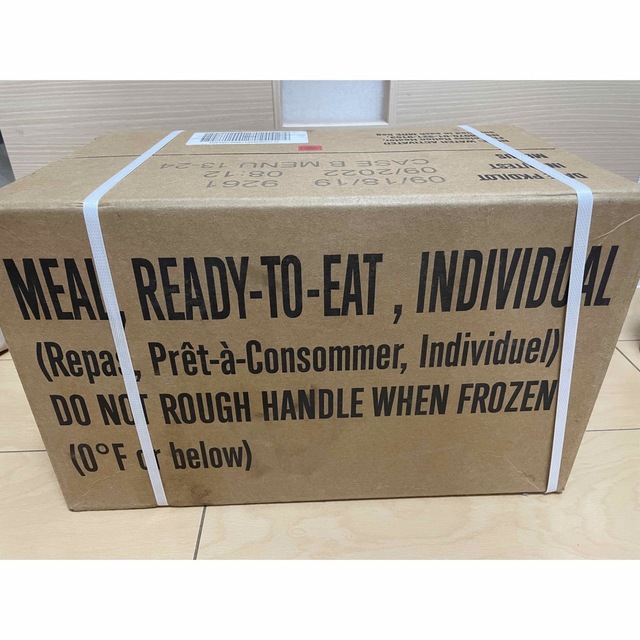 米軍 MRE コレクション用 世界的に 6300円