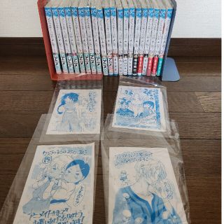 アキタショテン(秋田書店)のクジラの子らは砂上に歌う　1~20巻　　全巻セット　特典付き(全巻セット)