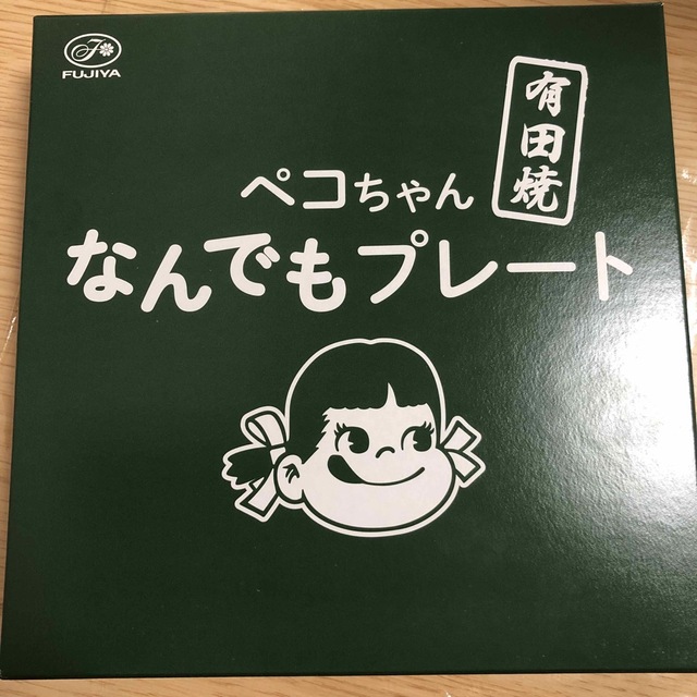 不二家(フジヤ)のペコちゃん　お皿 インテリア/住まい/日用品のキッチン/食器(食器)の商品写真