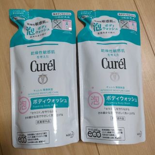 キュレル(Curel)のキュレル 泡ボディーウォッシュ 380ml 詰替え用(ボディソープ/石鹸)