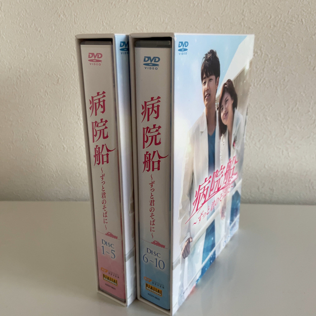 国内正規品 DVD フィリップ きみを愛してる レンタル落ち