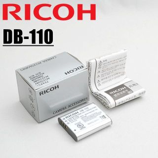 リコー(RICOH)のRICOH リコー DB-110 純正バッテリー GR3 (その他)