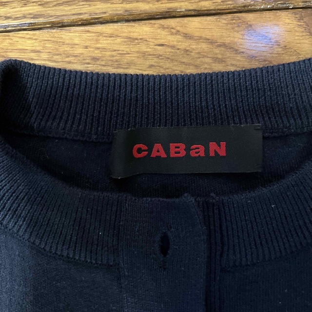 美品　カシミア混　CABaN ネイビー　カーディガン