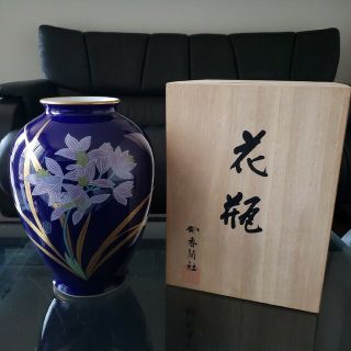 コウランシャ(香蘭社)の香蘭社　花瓶　桐箱入り(花瓶)