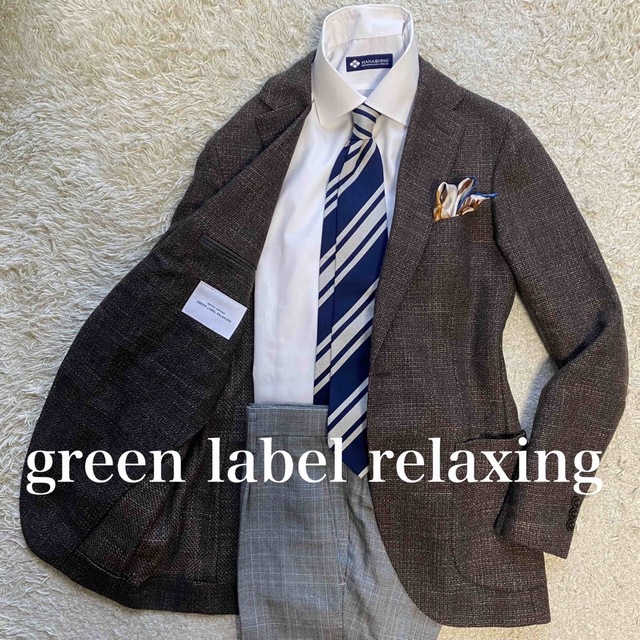 UNITED ARROWS green label relaxing(ユナイテッドアローズグリーンレーベルリラクシング)のgreen label relaxing  ツイード M位テーラードオンオフ兼用 メンズのジャケット/アウター(テーラードジャケット)の商品写真