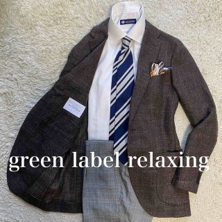 ユナイテッドアローズグリーンレーベルリラクシング(UNITED ARROWS green label relaxing)のgreen label relaxing  ツイード M位テーラードオンオフ兼用(テーラードジャケット)