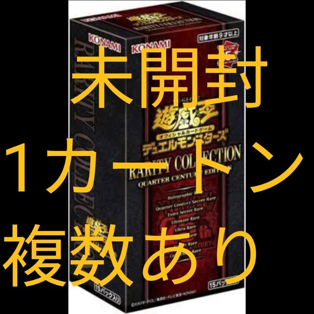 VSTARユニバース　19BOX スノーハザード 9BOX 共にシュリンク無し