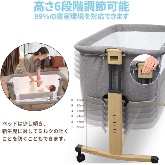 値下げ HZDMJ ベビーベッド 新品・未使用品 開封済みの通販 by すみの