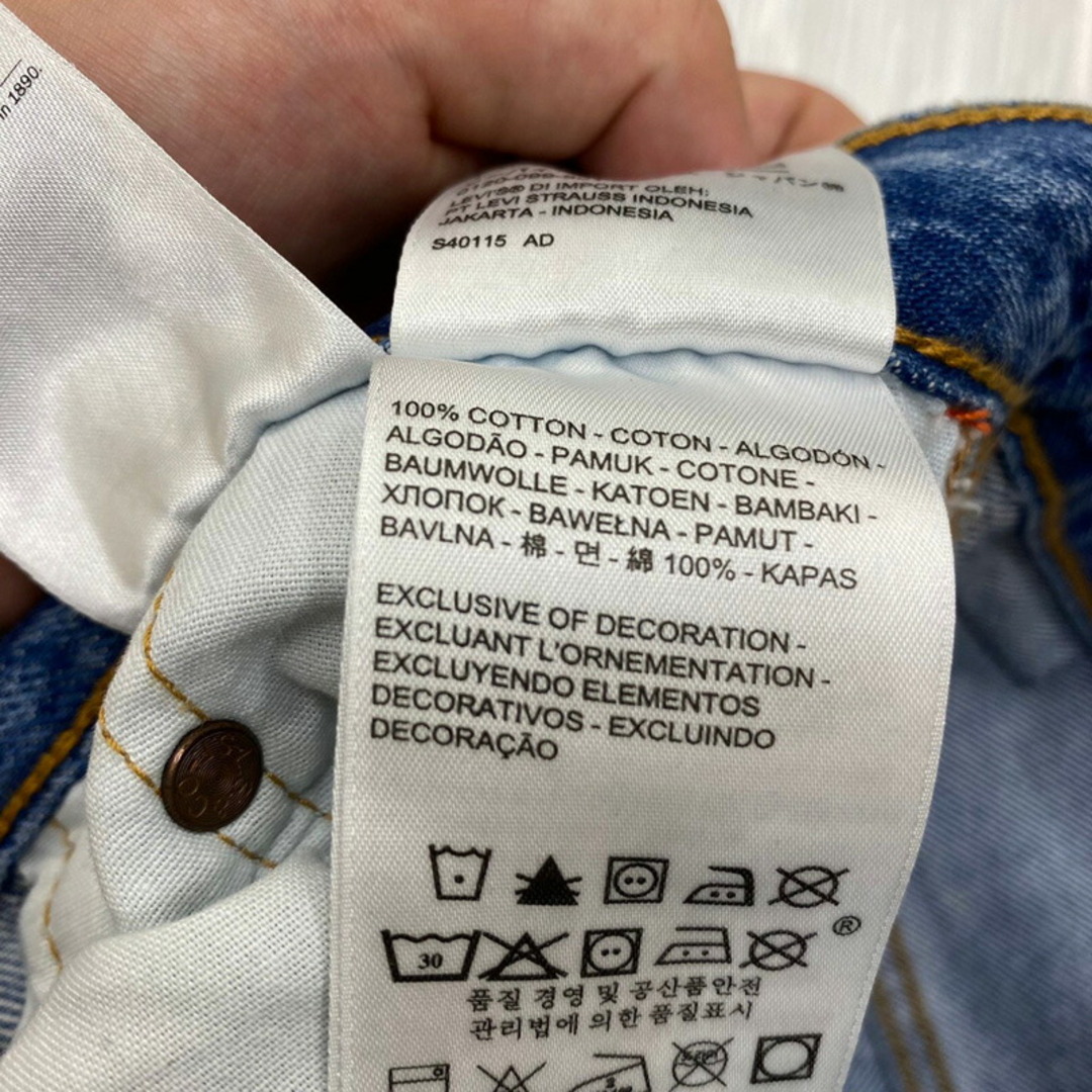 リーバイスプレミアム Levi's premium 501 デニムパンツ サイズ：W28.5 L32 新品 3