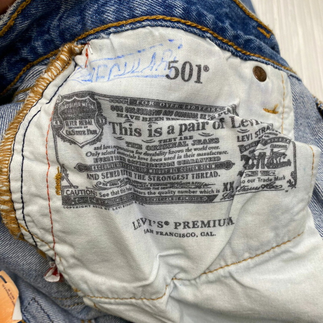 リーバイスプレミアム Levi's premium 501 デニムパンツ サイズ：W28.5 L32 新品 6