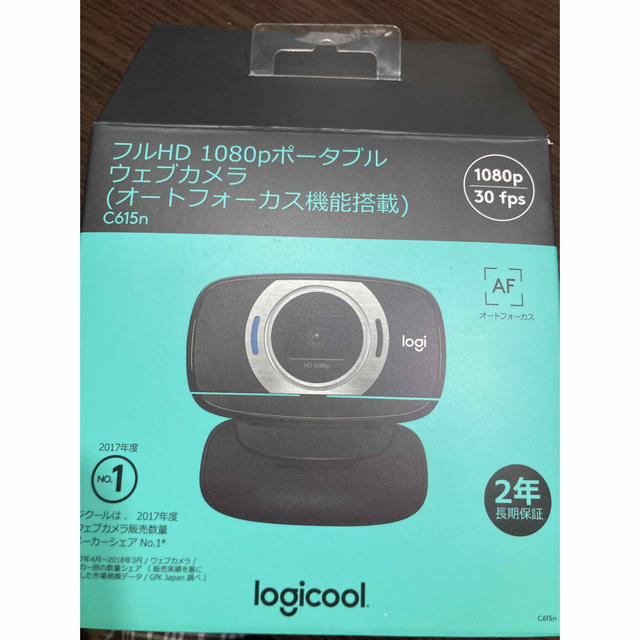 Logicool(ロジクール)のフルHD1080pポータブルウェブカメラ　Logicool スマホ/家電/カメラのPC/タブレット(PC周辺機器)の商品写真