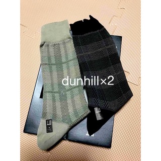 ダンヒル(Dunhill)のダンヒル　オシャレ　ソックス　靴下　2足セット　未使用(ソックス)