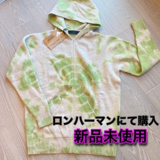 RHC  タイダイブルー　ニット　お値下げしました