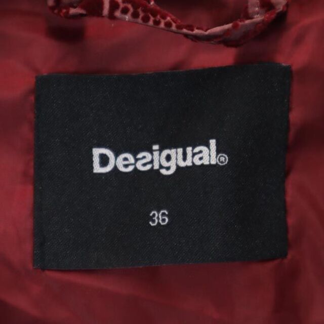 DESIGUAL - デシグアル 2way 総柄 中綿ジャケット 36 レッド系 