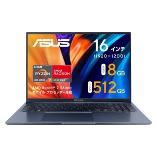 エイスース(ASUS)の新品 16インチ プレミアムノート Vivobook 16X ブルー(ノートPC)