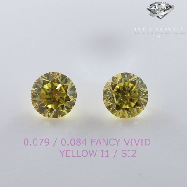 00790084ctカラーイェローダイヤモンドルース/ F.V.YELLOW PAIR