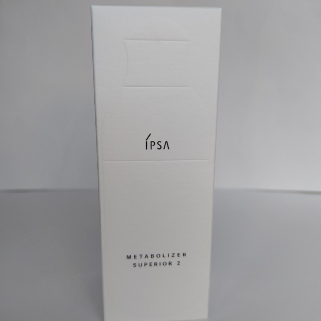 IPSA(イプサ)のイプサ　ME スーペリアe2 コスメ/美容のスキンケア/基礎化粧品(化粧水/ローション)の商品写真