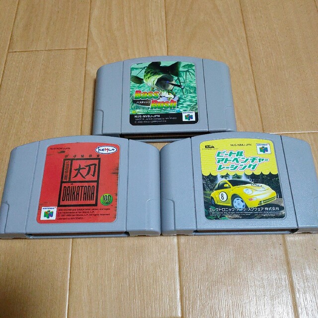 64ソフト