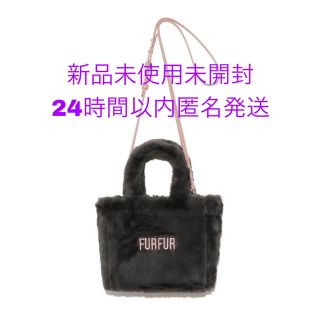 ファーファー(fur fur)の【新品未使用未開封】FURFUR エコファートートバッグ　チャコールグレー(ハンドバッグ)