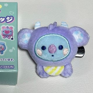 ビーティーイシビル(BT21)のBT21 ファミリーマート限定　ぬいぐるみバッジ　KOYA コヤ　新品未使用(アイドルグッズ)