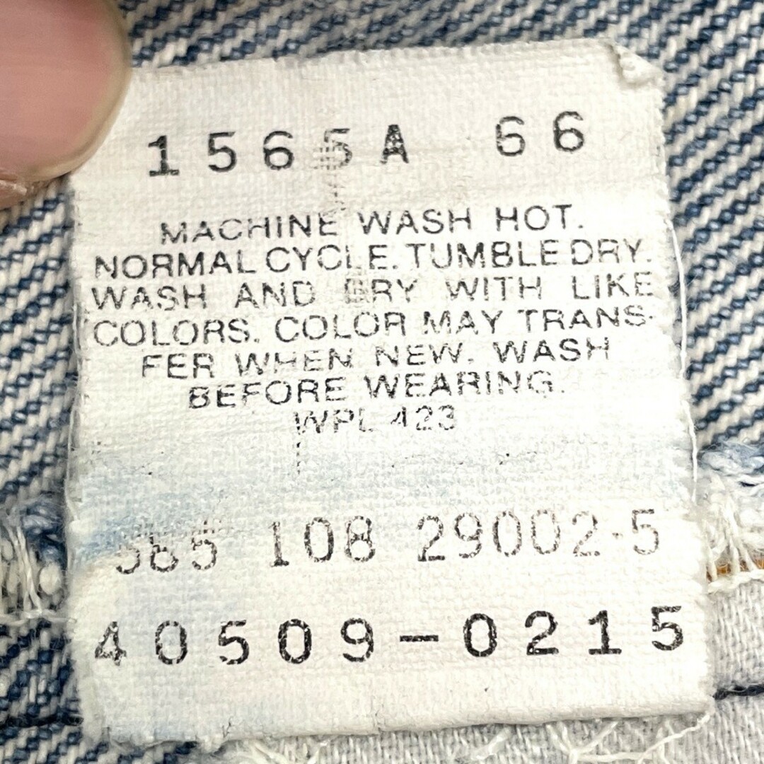 リーバイス Levi's 509 デニム パンツ 色落ち ヒゲ インディゴ サイズ：W36 L30 MADE IN U.S.A. 【Levis】 3