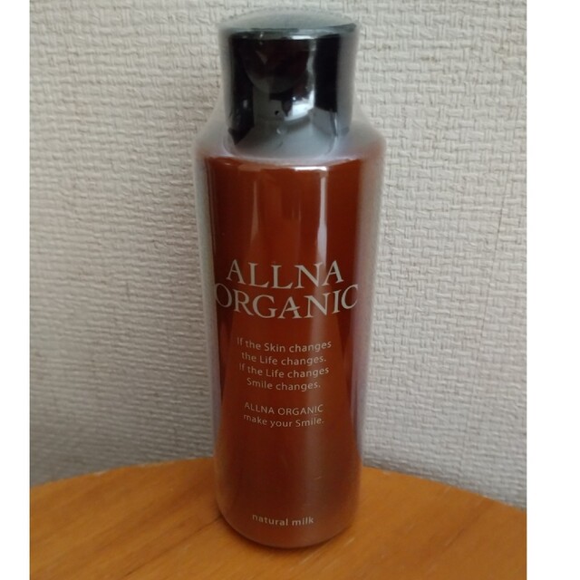 ALLNA ORGANIC(オルナオーガニック)の新品　オルナオーガニック　乳液 コスメ/美容のスキンケア/基礎化粧品(化粧水/ローション)の商品写真