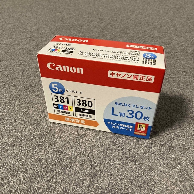 Canon(キヤノン)のp様専用　キヤノン 純正インクタンク BCI-381+380/5MP インテリア/住まい/日用品のオフィス用品(その他)の商品写真