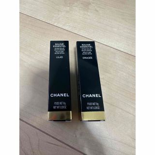 シャネル(CHANEL)の専用CHANEL ボーム　エサンシエル　リラのみ(フェイスカラー)