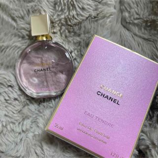 シャネル(CHANEL)のCHANEL 香水(香水(女性用))