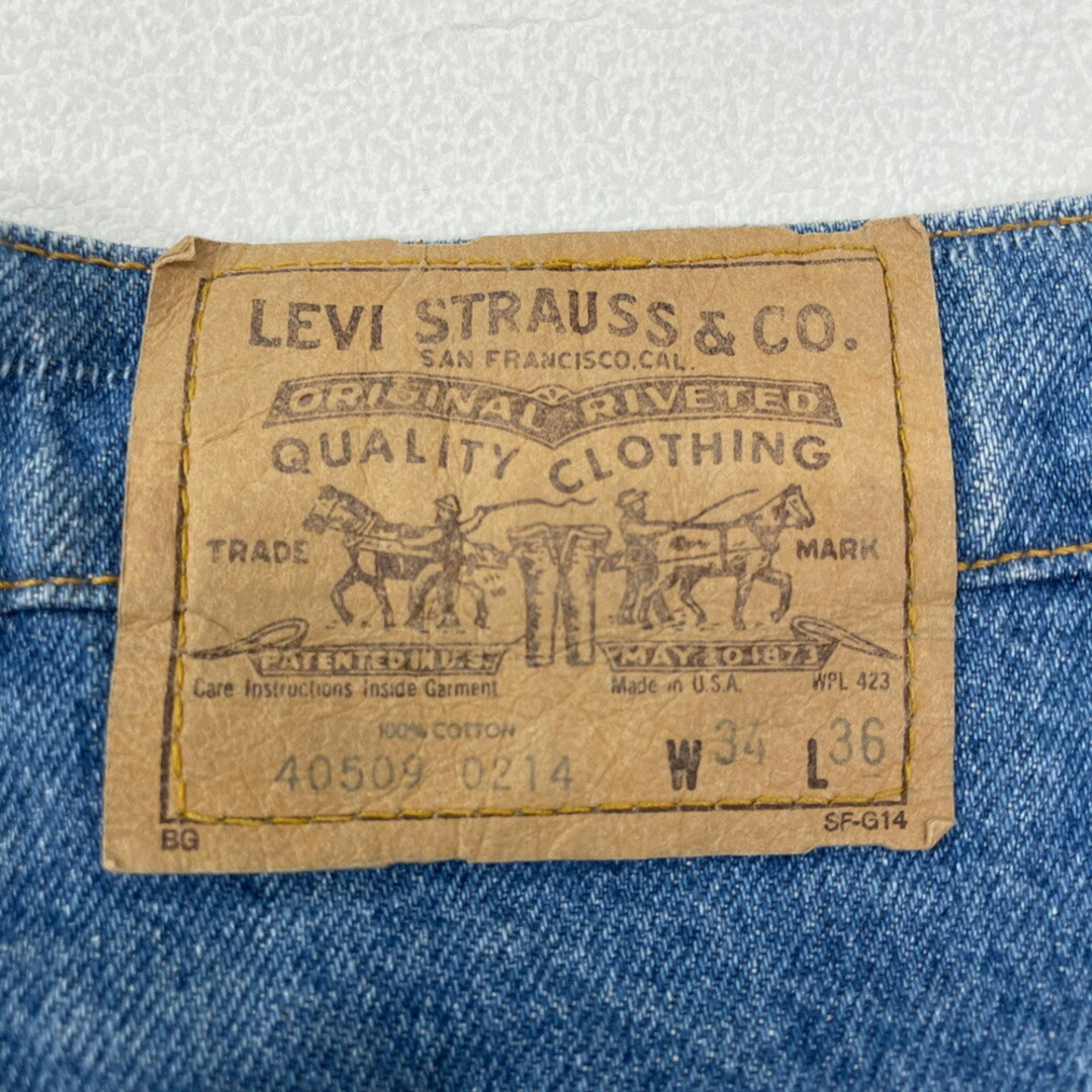 Levi's(リーバイス)のリーバイス Levi's 509 デニム パンツ MADE IN U.S.A. サイズ：W33 L35 古着 【中古】 メンズのスーツ(スラックス/スーツパンツ)の商品写真