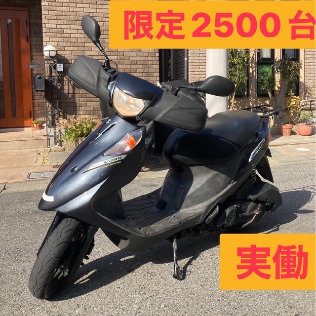 超歓迎 【実動】アドレスv125g - スズキ リミッテド 110) (アドレス