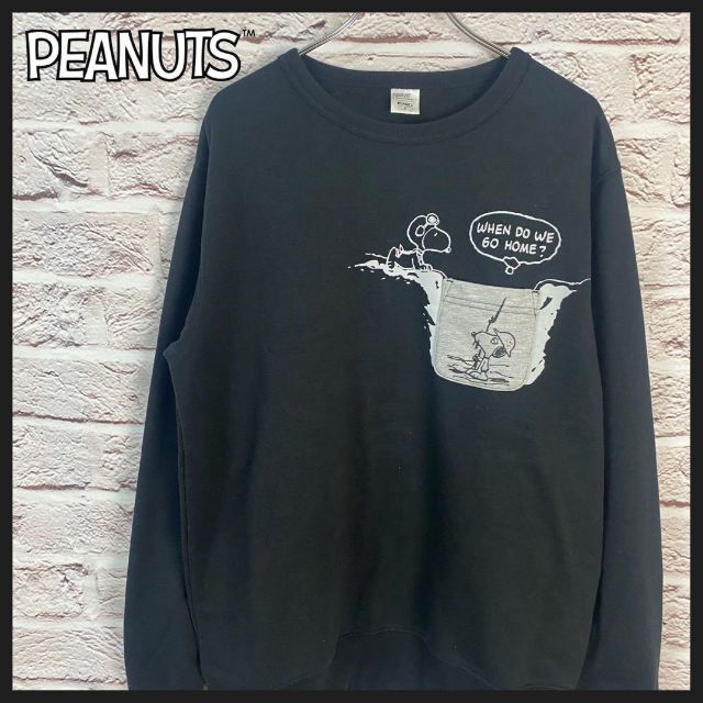 PEANUTS - PEANUTS トレーナー スウェット メンズ レディース [ O ]の