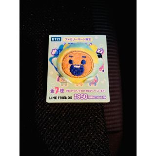 bt21 ベビーモンスター ぬいぐるみバッジ SHOOKY シューキー(アイドルグッズ)