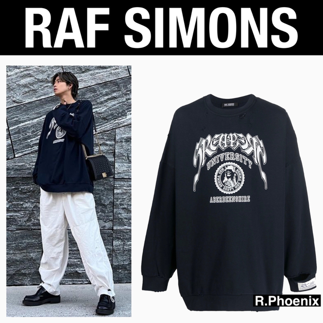 RAF SIMONS - RAF SIMONS Destroyed crewneck sweater