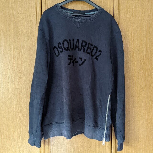 DSQUARED2 トレーナー スウェット XXL 黒色 ディースクエアード 競売