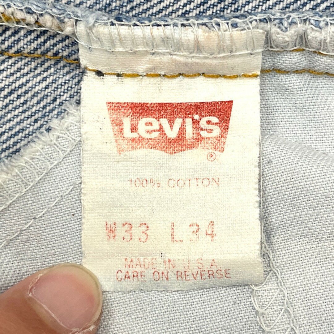 Levi's(リーバイス)のリーバイス Levi's 550 デニム パンツ テーパード 色落ち サイズ：W33 L33.5 インディゴ MADE IN U.S.A【Levis】 【中古】 メンズのスーツ(スラックス/スーツパンツ)の商品写真