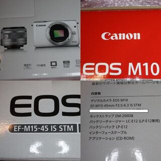 極美品　Canon EOS M10  EF-M15-45mm セット